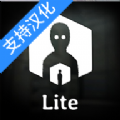 the past within life汉化版图