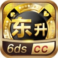 东升棋牌6dscc官网版正版图