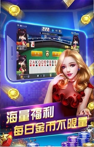 63game棋牌手机版官网最新版