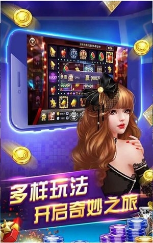 63game棋牌手机版官网最新版