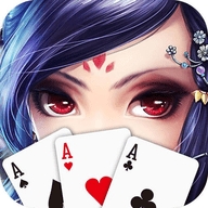 天威棋牌2025最新版本图