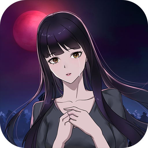密室疯狂求生图