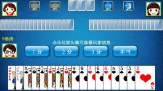 神殿棋牌旧版本2.0.1版