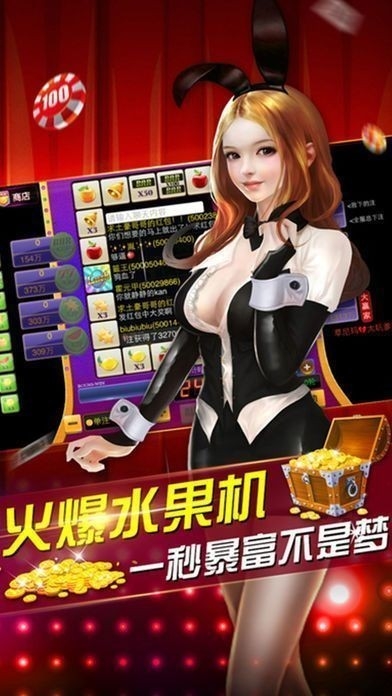 乐聚棋牌324.2