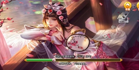 红桃棋牌官网最新版