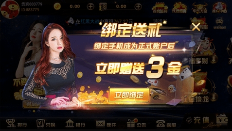 325正版游戏app