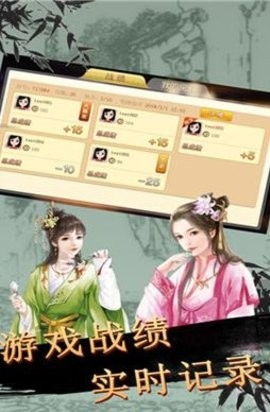 金湖棋牌最新版