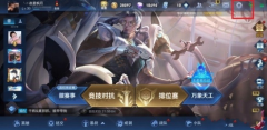 王者荣耀退款只能90天吗_王者荣耀怎么全额退款
