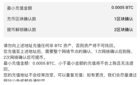 HTX平台如何充入和提出虚拟币-第4张图片-binance下载 HTX平台如何充入和提出虚拟币-第4张图片-binance下载