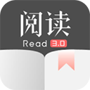 阅读神器app图