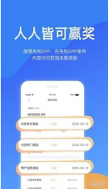 1700186428339535.png 优币交易所