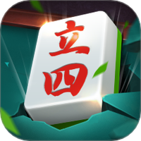 立四麻将图