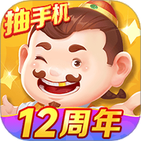 途游斗地主图