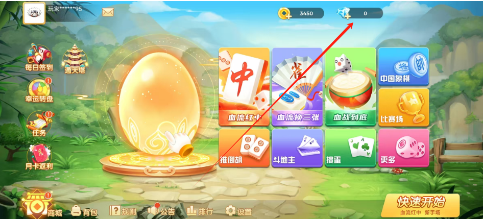 1738977529472.png