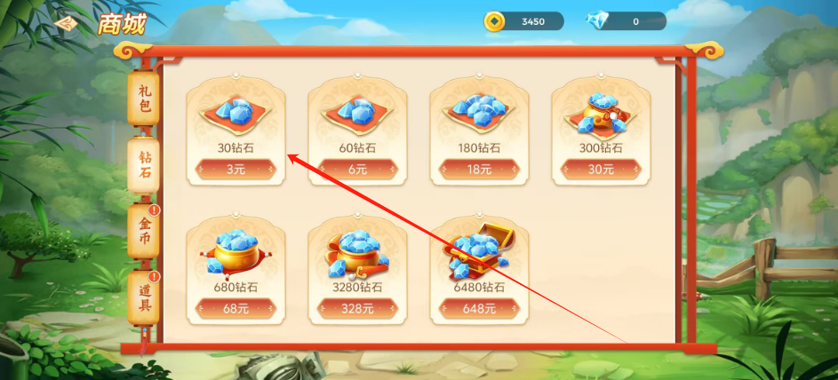 1738977514809.png