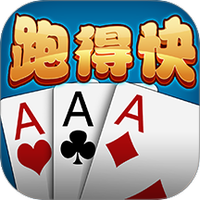 多乐跑得快图
