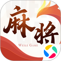 微乐四川麻将移动版图