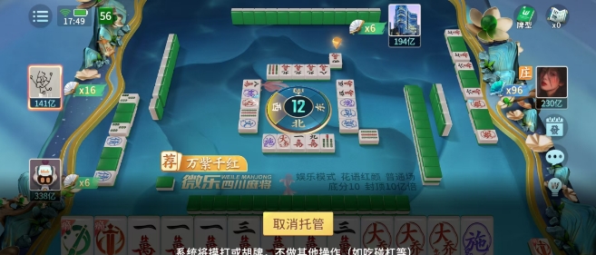 微信截图_20250103175118.png