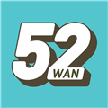 52玩手游图