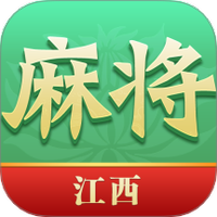 尚尚江西麻将图