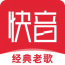 快音快音免费听歌下载图