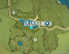 原神22个大型隐藏任务怎么触发2022最新_原神22个大型隐藏任务位置及奖励
