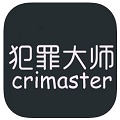 犯罪大师最新版图