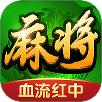 多乐麻将图