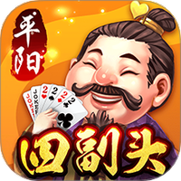 同城游平阳四副头图