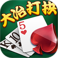 大冶打拱图