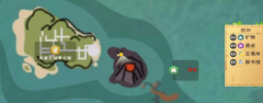 创造与魔法维鲁火山怎么进_创造与魔法维鲁火山入口