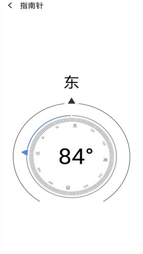 万能工具百宝箱