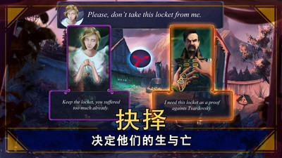 密室逃脱1逃离地牢新版