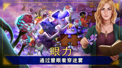 密室逃脱1逃离地牢新版