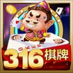316棋牌官网手机版图