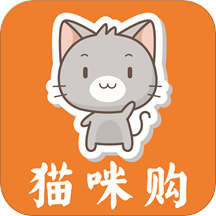 猫咪购图