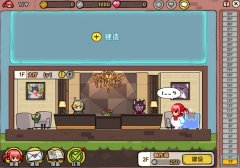 DNF女魔法师之魔法家园活动奖励一览_DNF女魔法师之魔法家园活动攻略