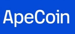 ApeCoin(APE)币种介绍