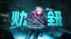 dnf合金战士技能加点图2022春节最新_DNF合金战士刷哪个图升级快经验快