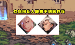 dnf105版本爆料最新消息_dnf105版本什么时候上线