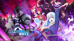 关于我转生变成史莱姆这档事魔物之王角色强度排行推荐_魔物之王最强人物排