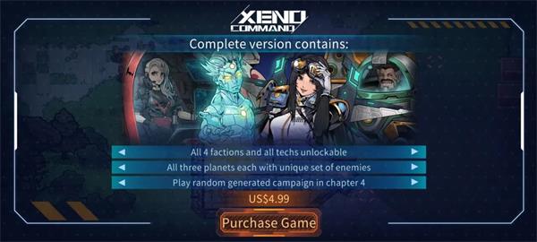 Xeno Command
