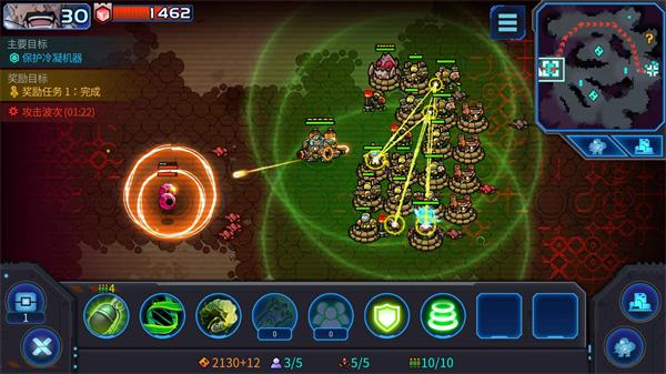 Xeno Command