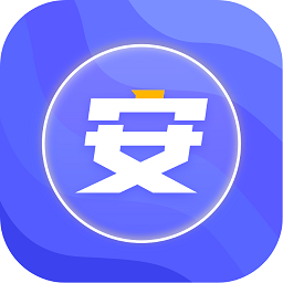 安心浏览器图