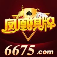 3376凤凰棋牌版本v1.0国庆版图