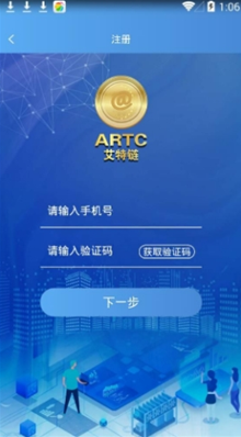 1700125490703323.png 维卡币网站