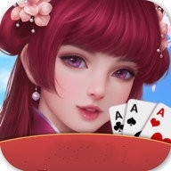 老版回春棋牌图