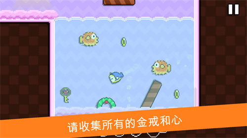 小嗨皮历险记1.0.5最新版