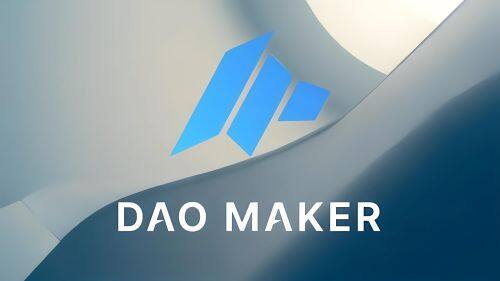 什么是DAO Maker(DAO)币-第1张图片-binance下载 什么是DAO Maker(DAO)币-第1张图片-binance下载