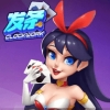 发条棋牌旧版本图
